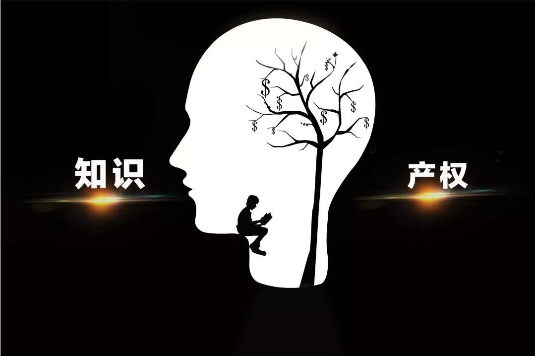 河北專利商標(biāo)“一窗通辦”業(yè)務(wù)正式開(kāi)通